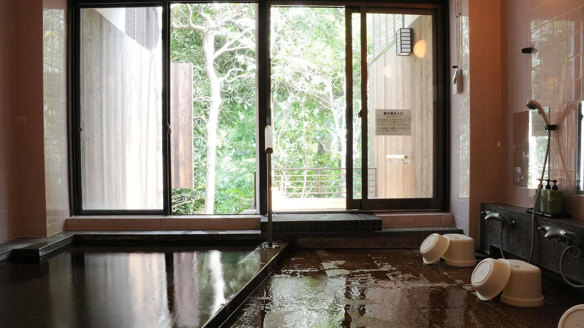 ホテル Aoisou 箱根町 3*,