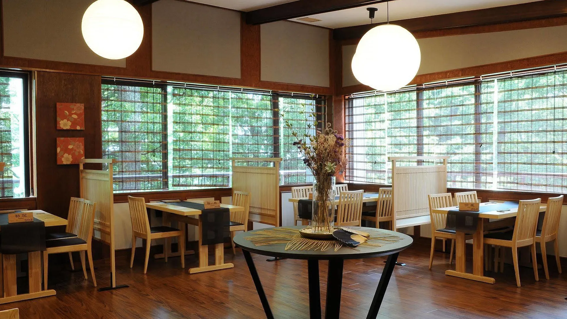 ホテル Aoisou 箱根町 3*,