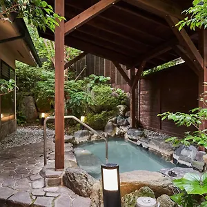 Ajisai Onsen - Award Winning Private Open Air Onsen 하코네