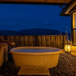 白湯の宿 山田家 旅館
