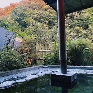 Onsen Tsutaya ** Hakone