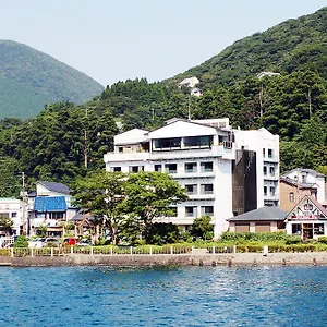 Musashiya Hakone