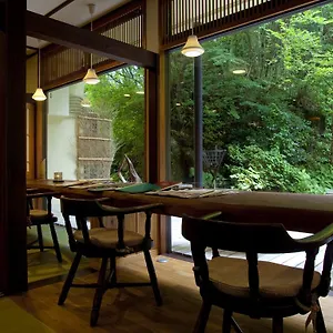Gora Hanaougi Sounkaku **** 箱根