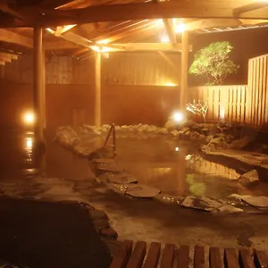 フォーレスト強羅温泉 旅館