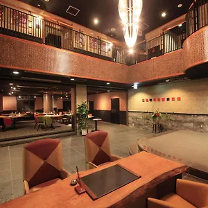 Bettei Koyoi (adults Only) Hakone