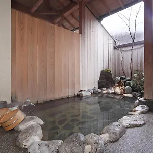 Ashinoko Ichinoyu Рёкан