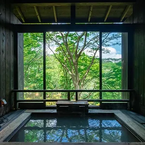 和の宿 華ごころ 旅館