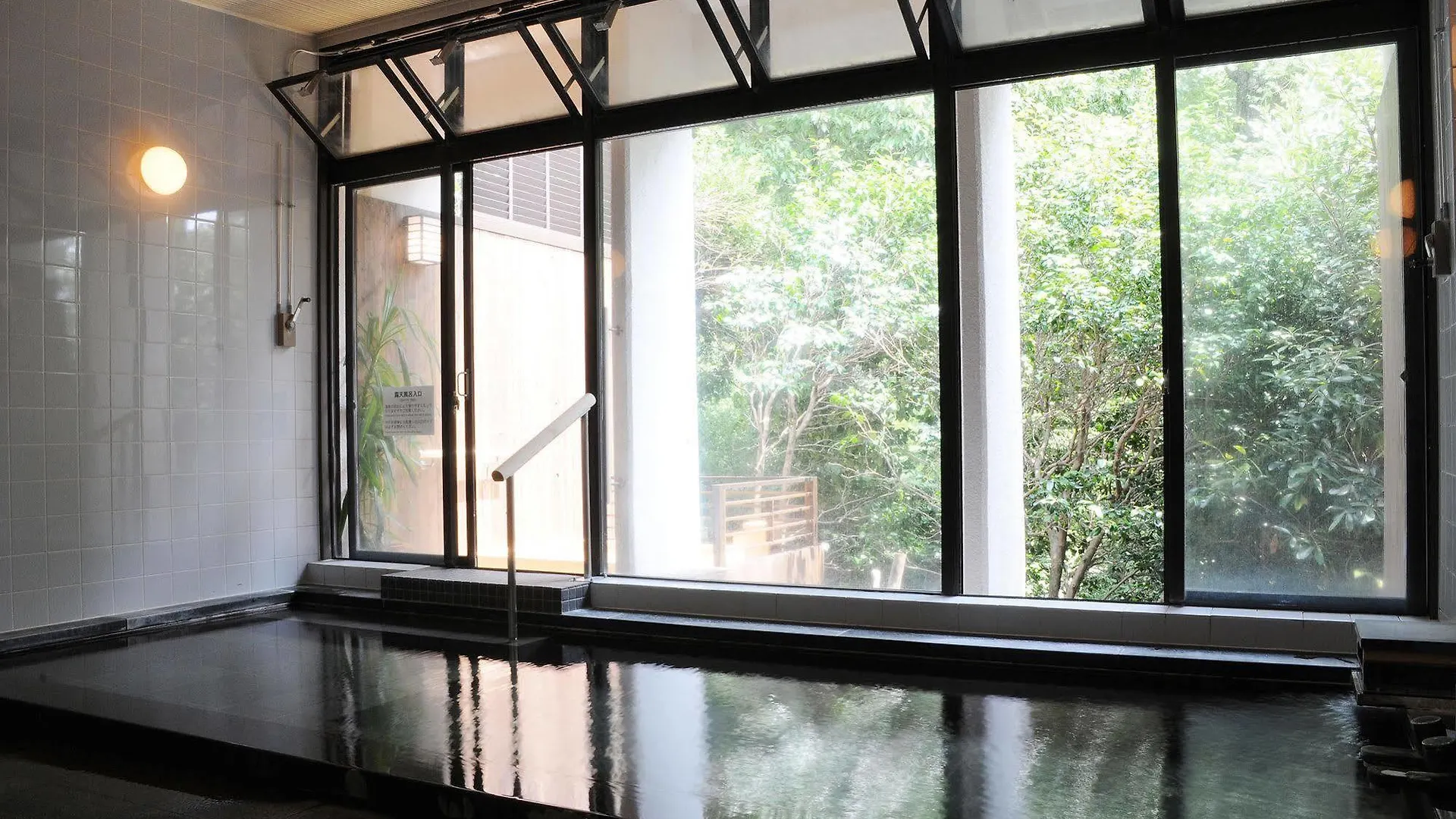 Aoisou Hotel Hakone Japan